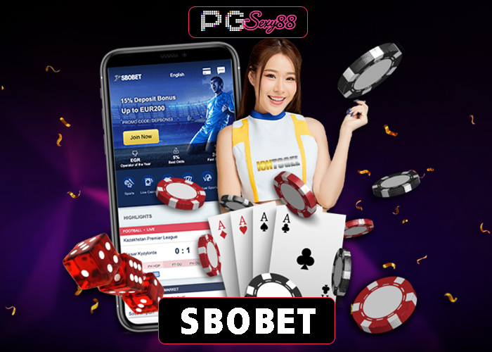 PGSEXY88 sbobet เว็บมั่นคงที่สุด เว็บเดิมพันออนไลน์ ปลอดภัย 100%