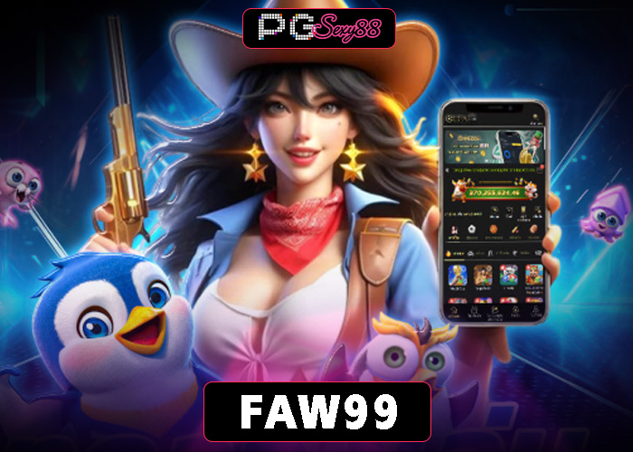 PGSEXY88 faw99 แพลตฟอร์มเกมออนไลน์แบบครบวงจร
