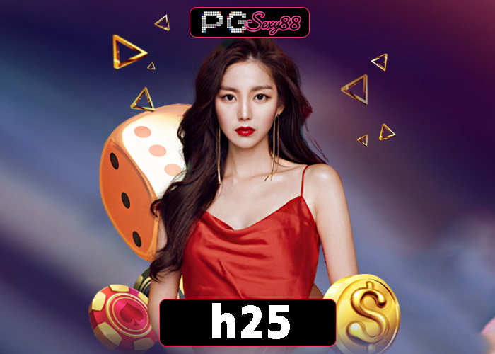 PGSEXY88 h25 คาสิโนครบวงจร ปลอดภัย และสนุกได้ทุกที่