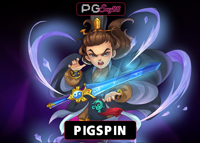 PGSEXY88 pigspin เว็บสล็อตออนไลน์ ยอดนิยมอันดับ 1 ตลอดกาล