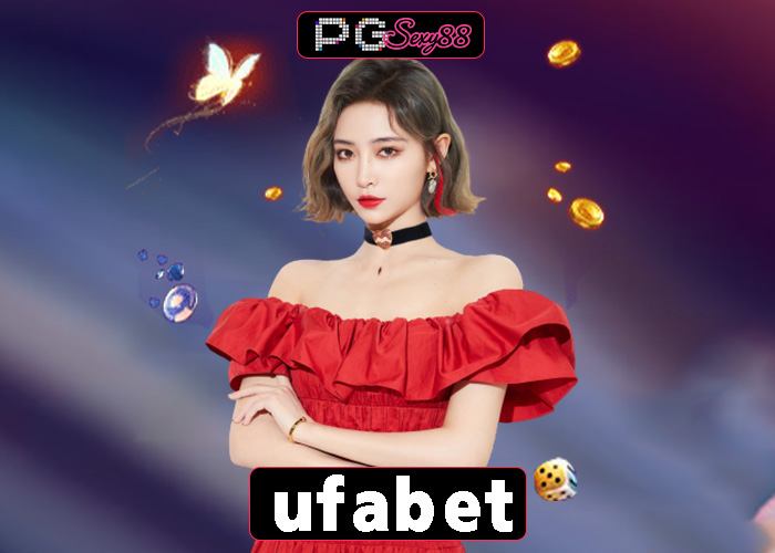 PGSEXY88 ufabet สุดดยอดแพลตฟอร์มเดิมพันครบวงจร ปลอดภัย และได้เงินจริง