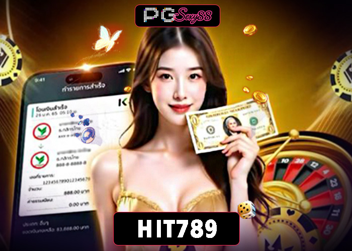 hit789 สล็อตทุนน้อย แตกง่าย มีรางวัลใหญ่ เล่นง่ายสำหรับมือใหม่