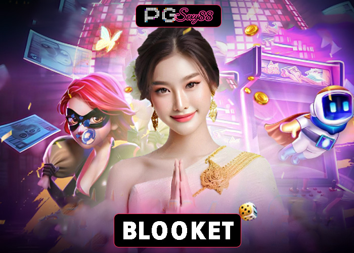 PGSEXY88 blooket ค่ายใหญ่ สล็อต ครบวงจร อันดับ 1