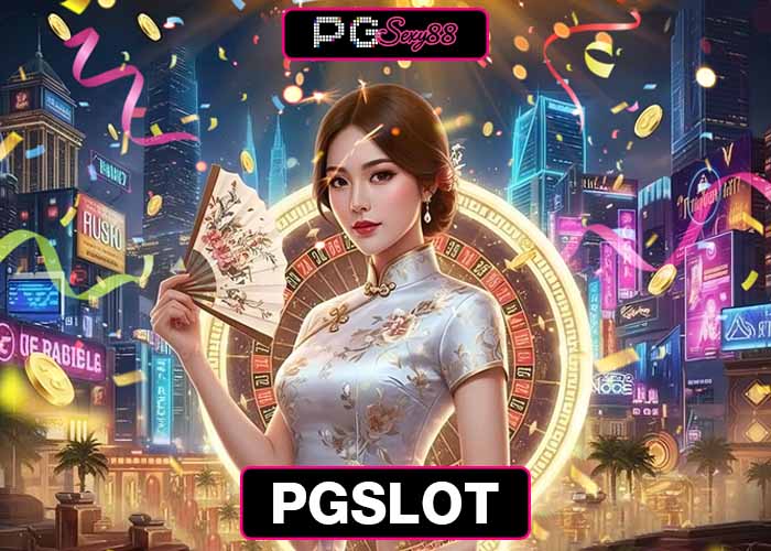 pgslot