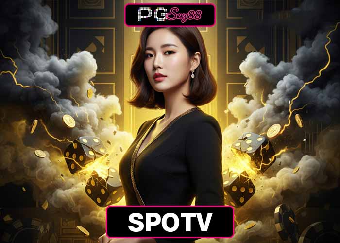 spotv สล็อต PGSEXY88 ระบบใหม่ทันสมัย เล่นง่าย แตกหนัก จัดเต็มทุกเกมเต็มระบบ